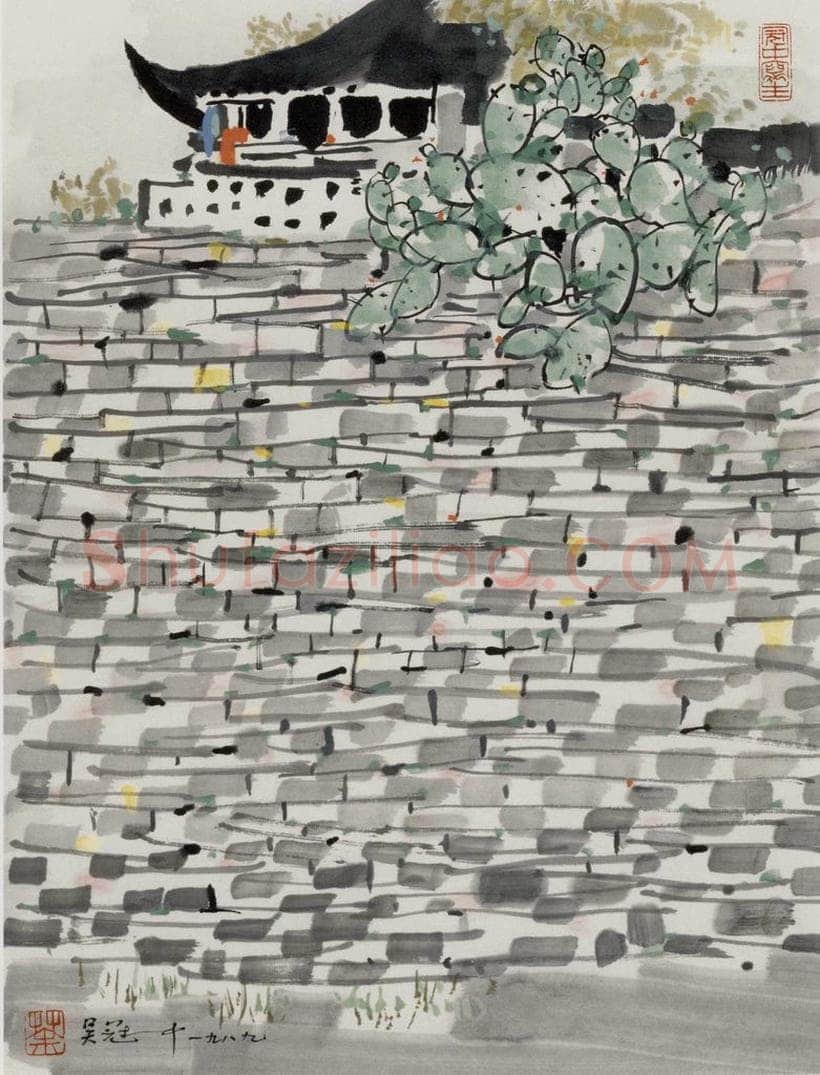 1989年 吴冠中 老墙(册页) 书画作品