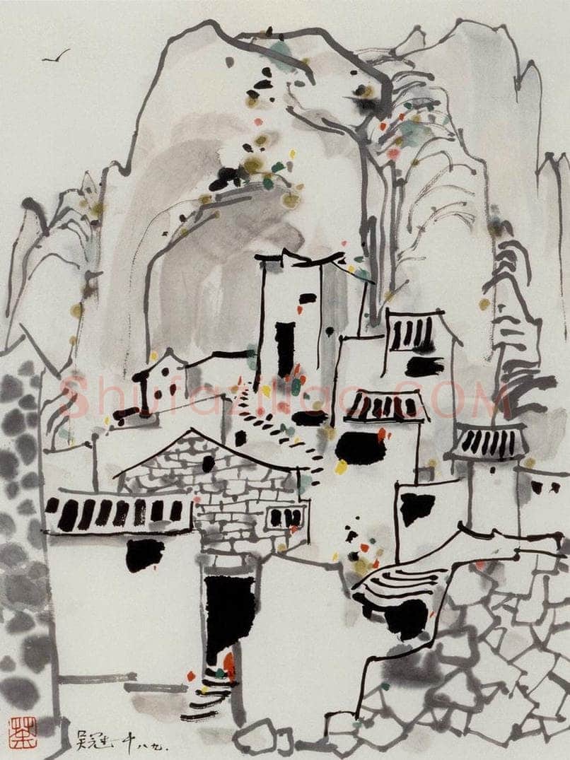 1989年 吴冠中 山村(册页) 书画作品