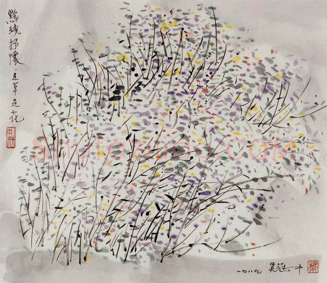 1989年 吴冠中 点线抒怀 书画作品