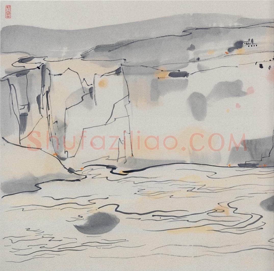 1989年 吴冠中 黄河月 书画作品