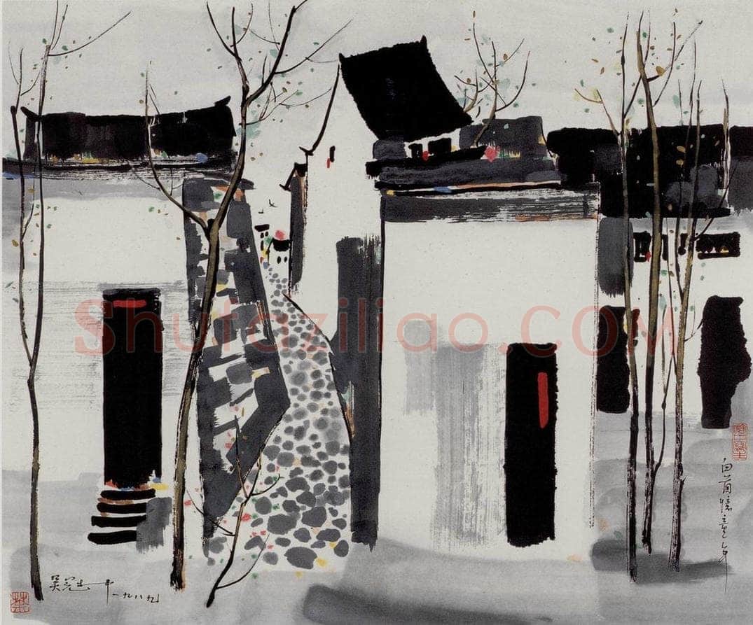 1989年 吴冠中 白首忆童年 书画作品