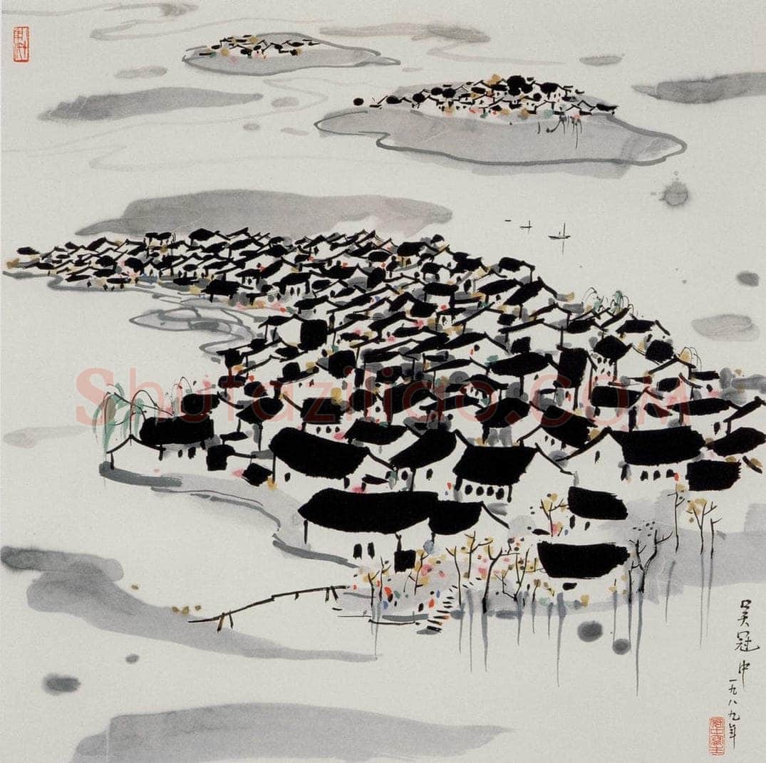 1989年 吴冠中 忆江南 书画作品