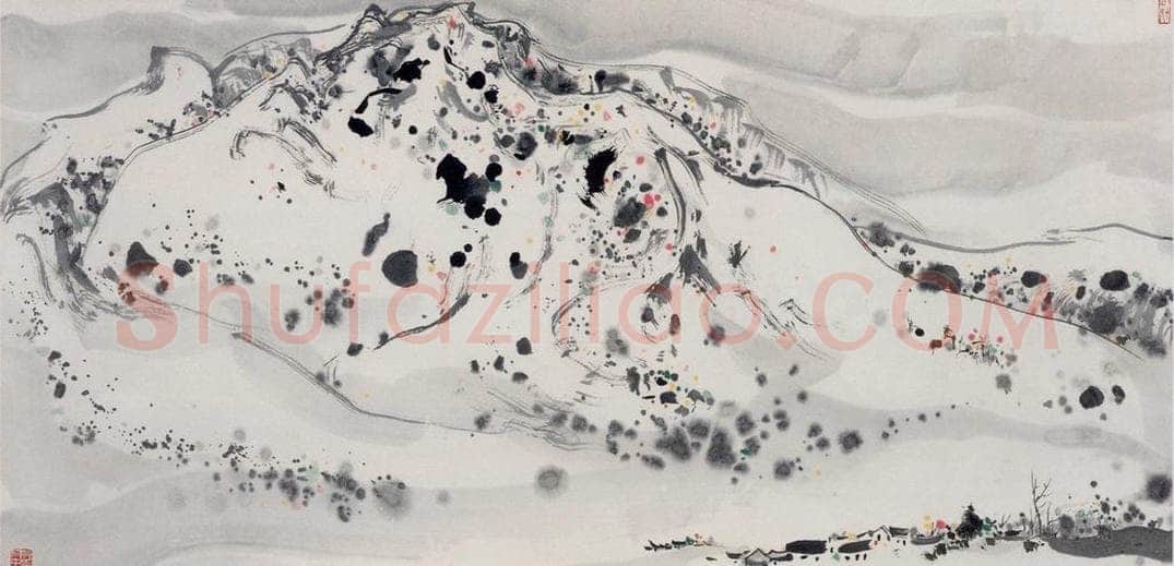 1989年 吴冠中 雪山 书画作品