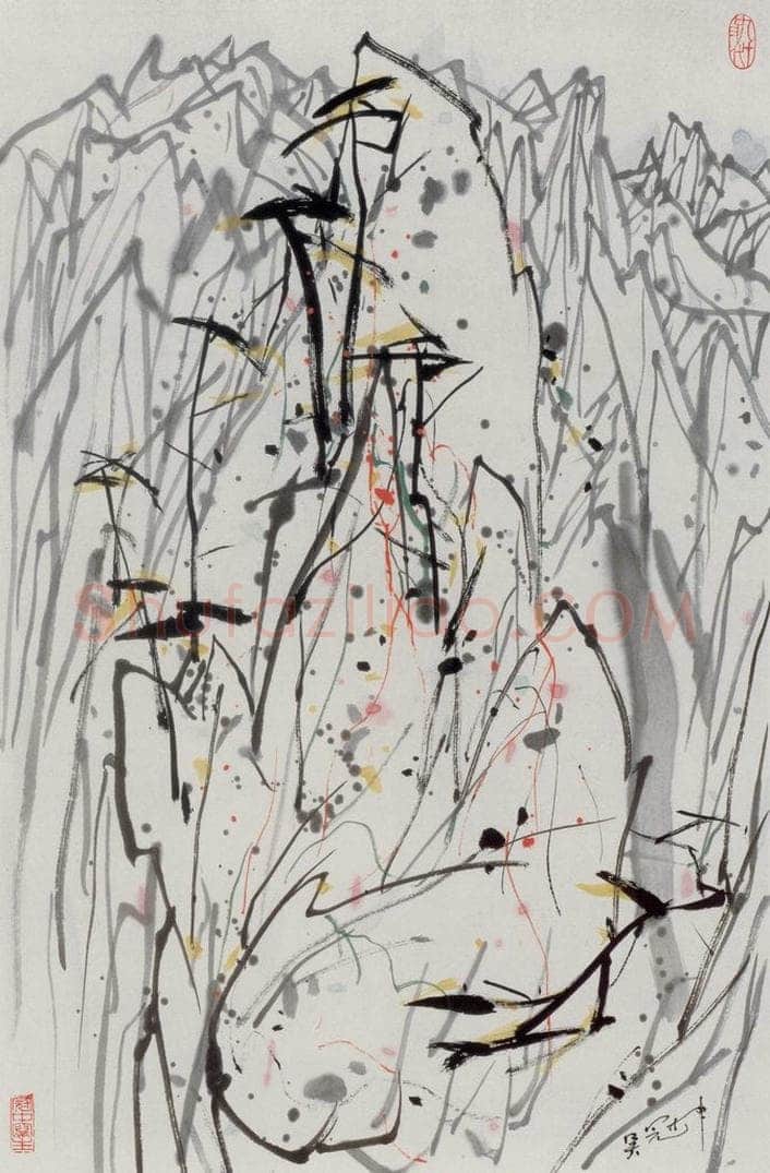 1990年 吴冠中 黄山蓬莱三岛 书画作品