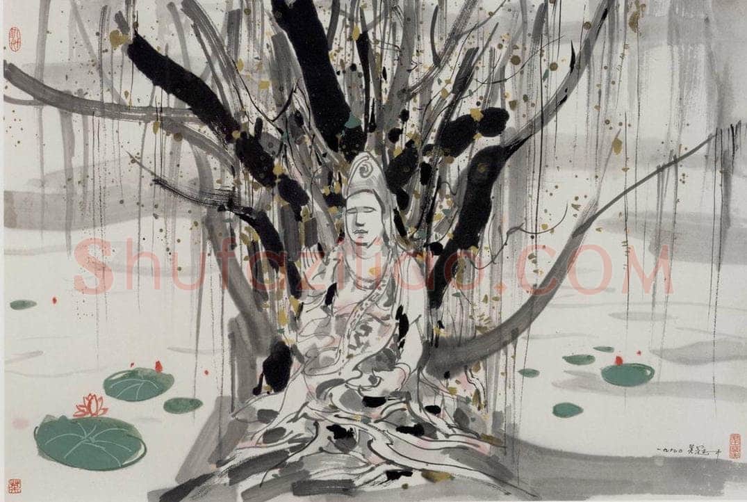 1990年 吴冠中 泰国佛莲 书画作品