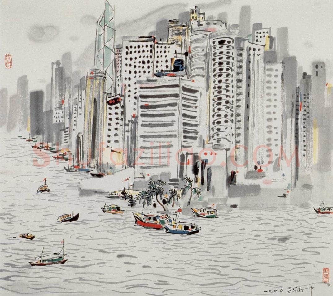 1990年 吴冠中 香港中区海景 书画作品