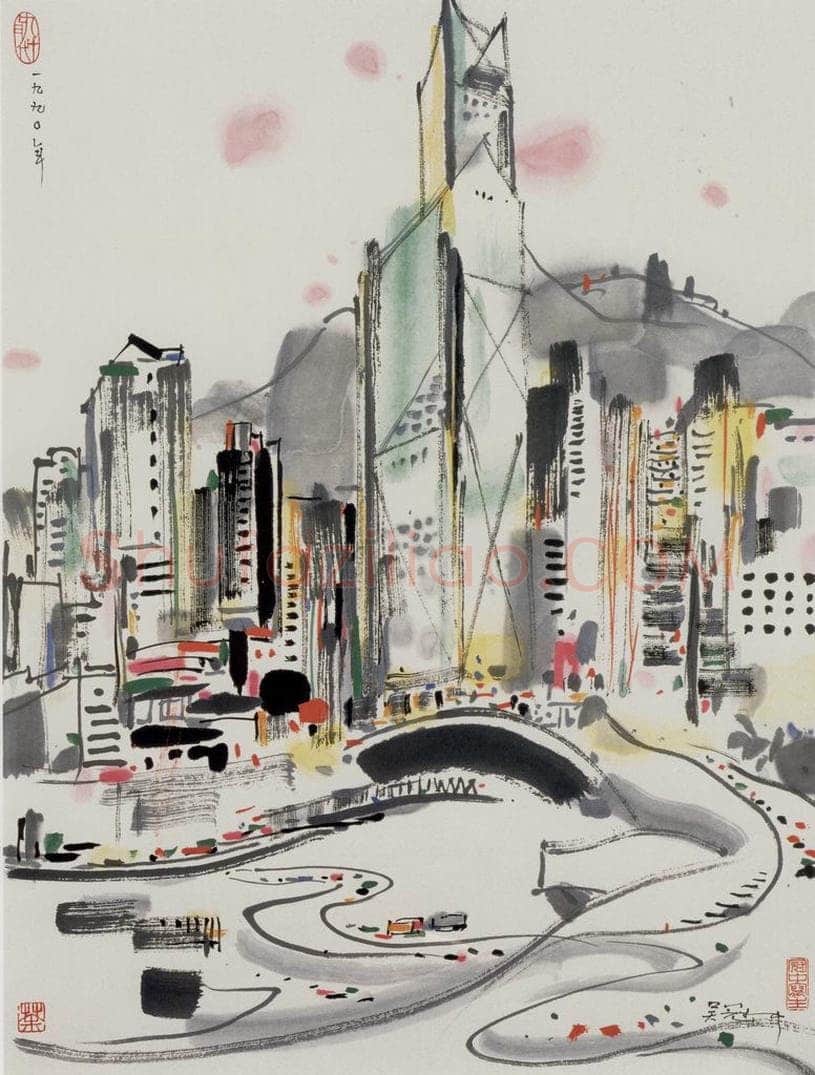 1990年 吴冠中 香港中国银行 书画作品