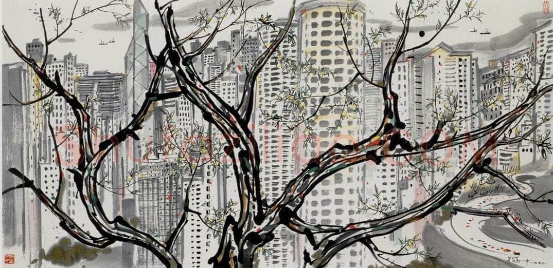 1990年 吴冠中 香港中环街景 书画作品