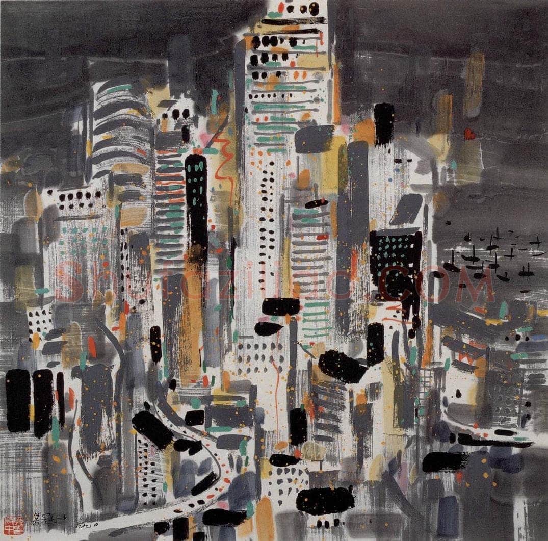 1990年 吴冠中 夜黑灯明人忙（香港之夜） 书画作品