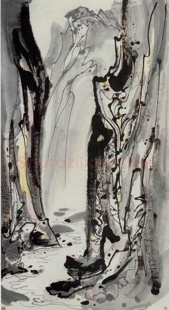 1986年 吴冠中 长江三峡 书画作品