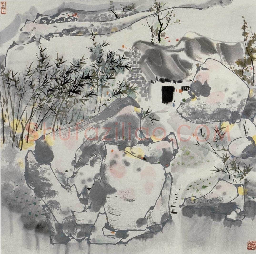 1986年 吴冠中 竹篱茅舍 书画作品