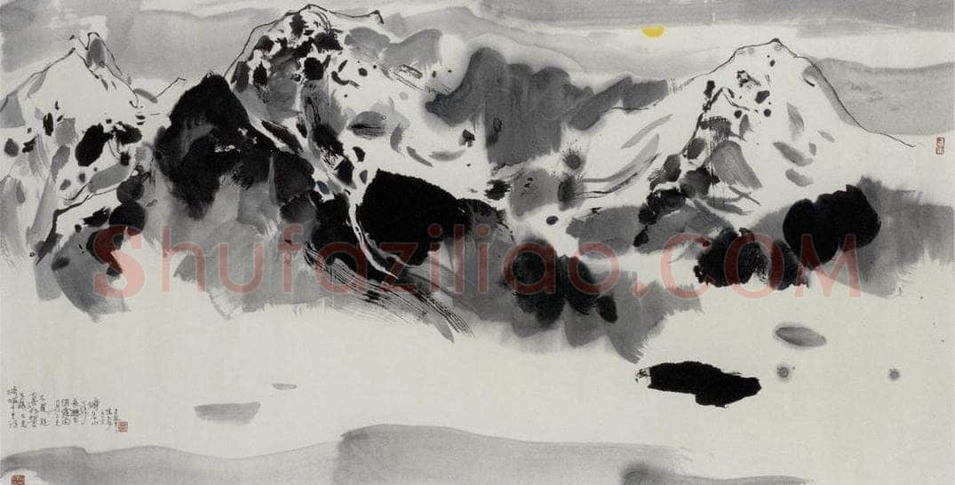 1986年 吴冠中 忆玉龙山 书画作品