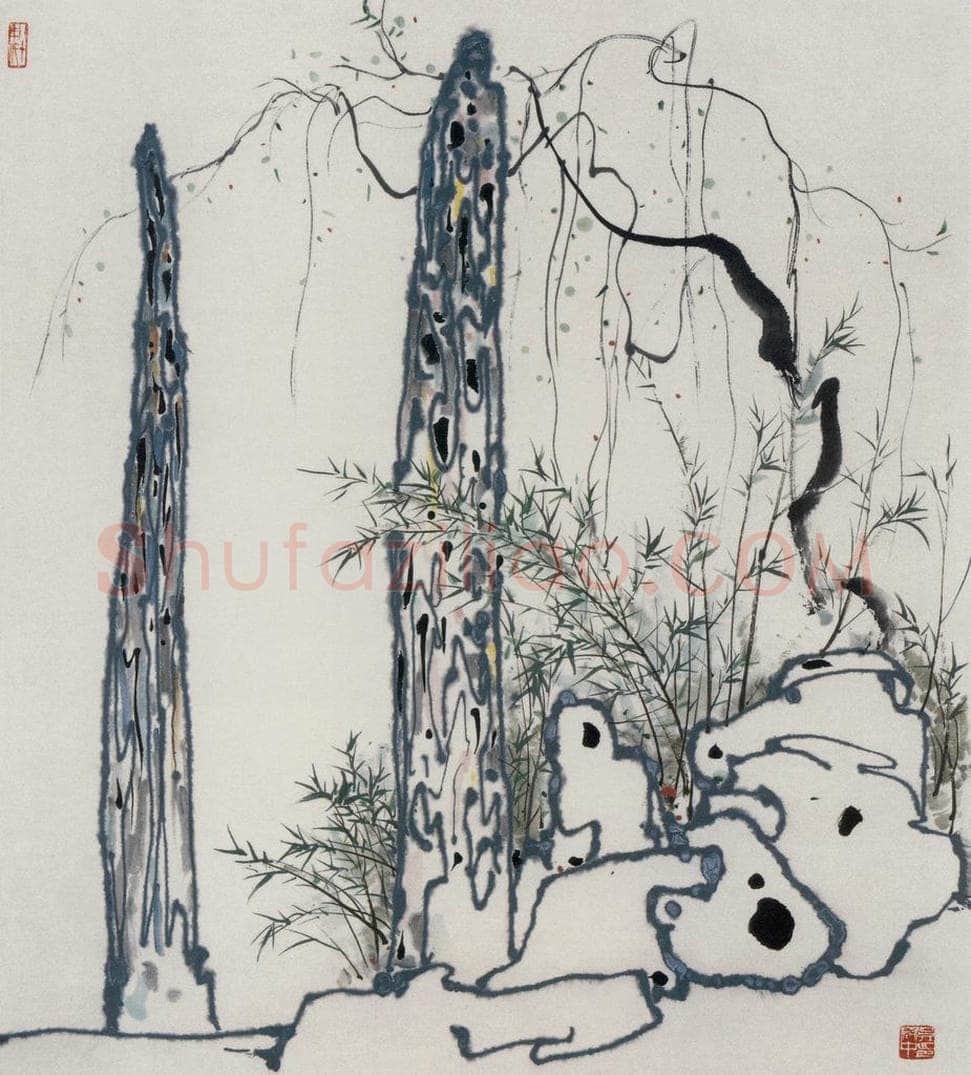 1986年 吴冠中 园林石笋 书画作品