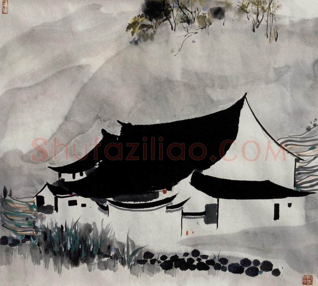 1986年 吴冠中 山间农家 书画作品