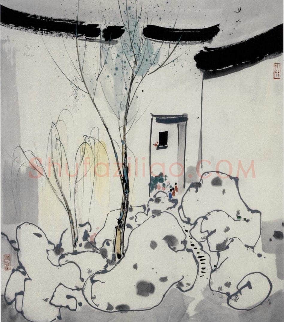 1986年 吴冠中 园林石 书画作品