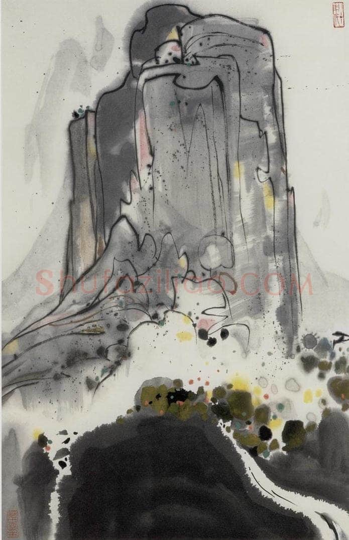1986年 吴冠中 黄山人字瀑 书画作品