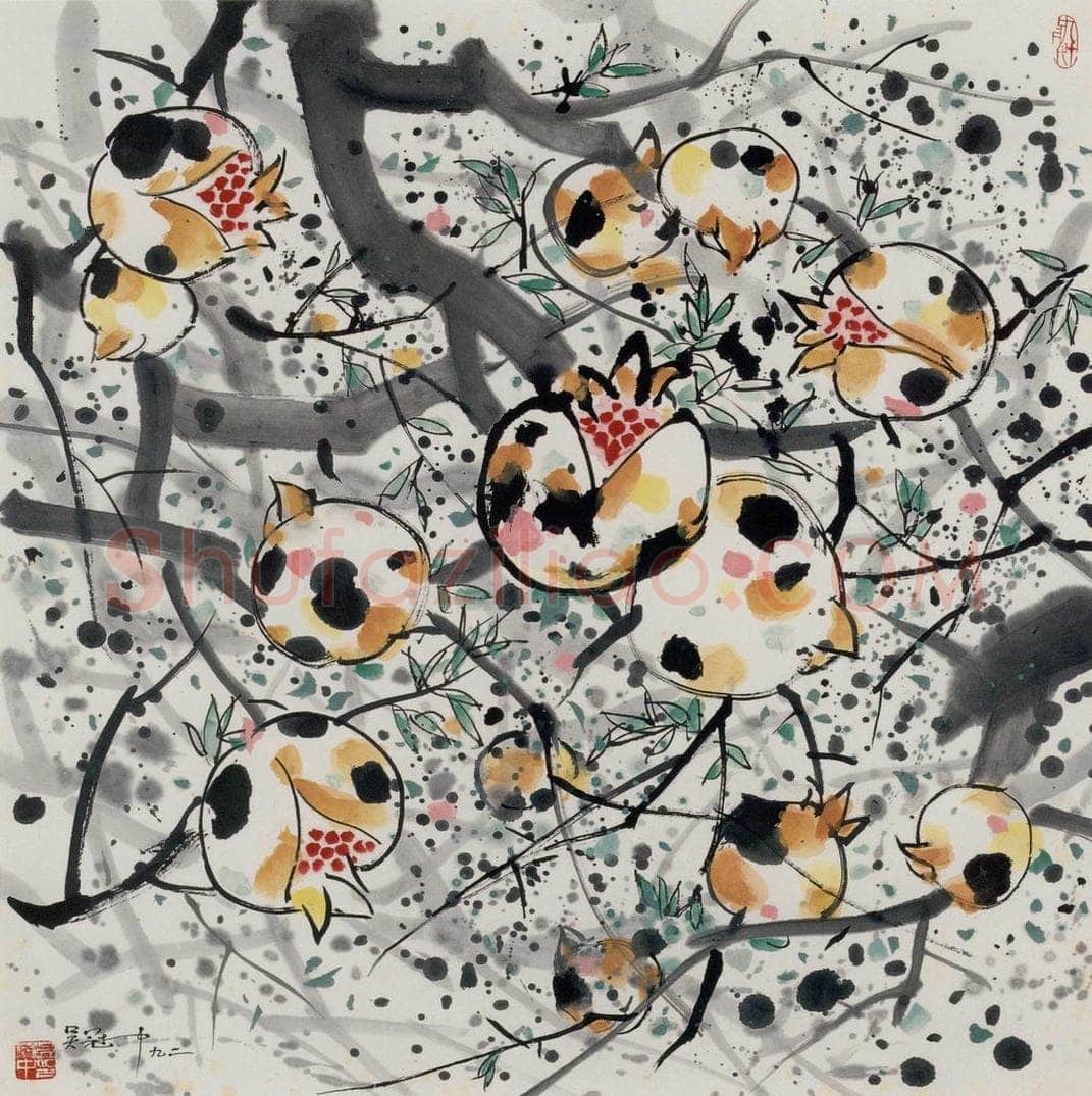 1992年 吴冠中 小石榴 书画作品