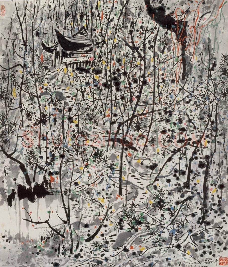 1992年 吴冠中 青城山 书画作品