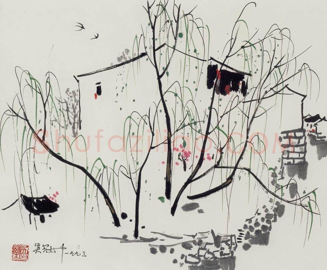 1993年 吴冠中 江南人家 书画作品