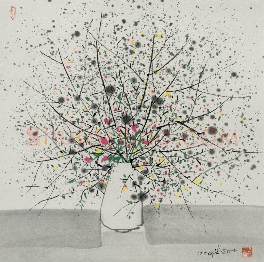 1996年 吴冠中 开屏 书画作品