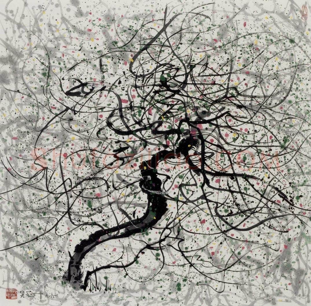 1996年 吴冠中 点线迎春 书画作品