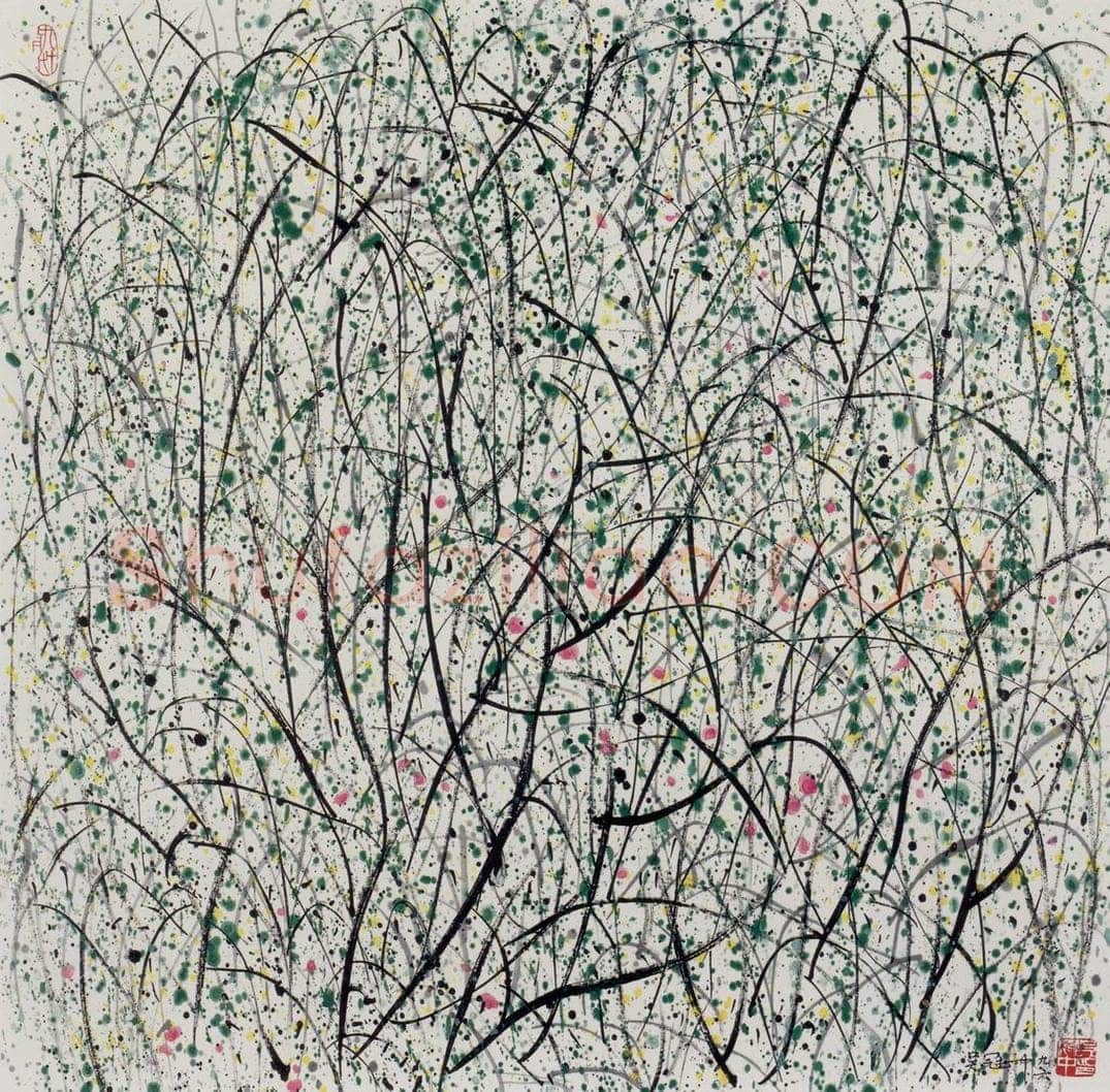 1996年 吴冠中 春潮 书画作品