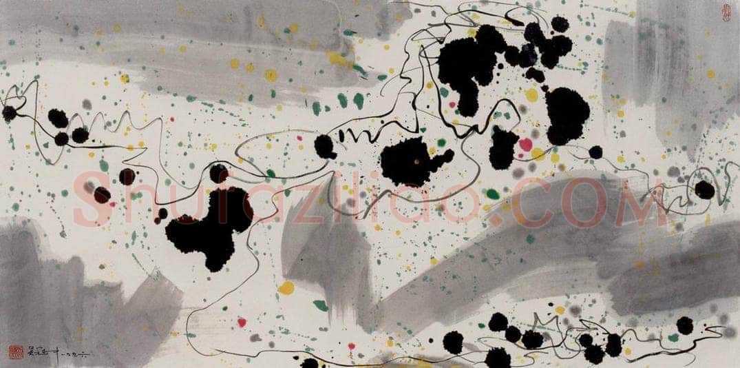 1996年 吴冠中 雪山 书画作品