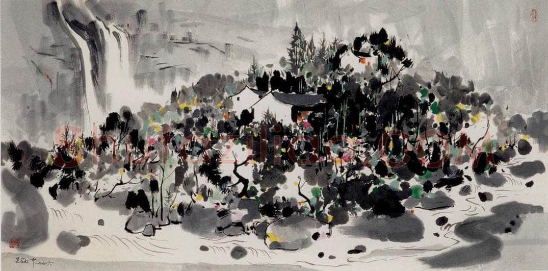 1996年 吴冠中 山间小村 书画作品