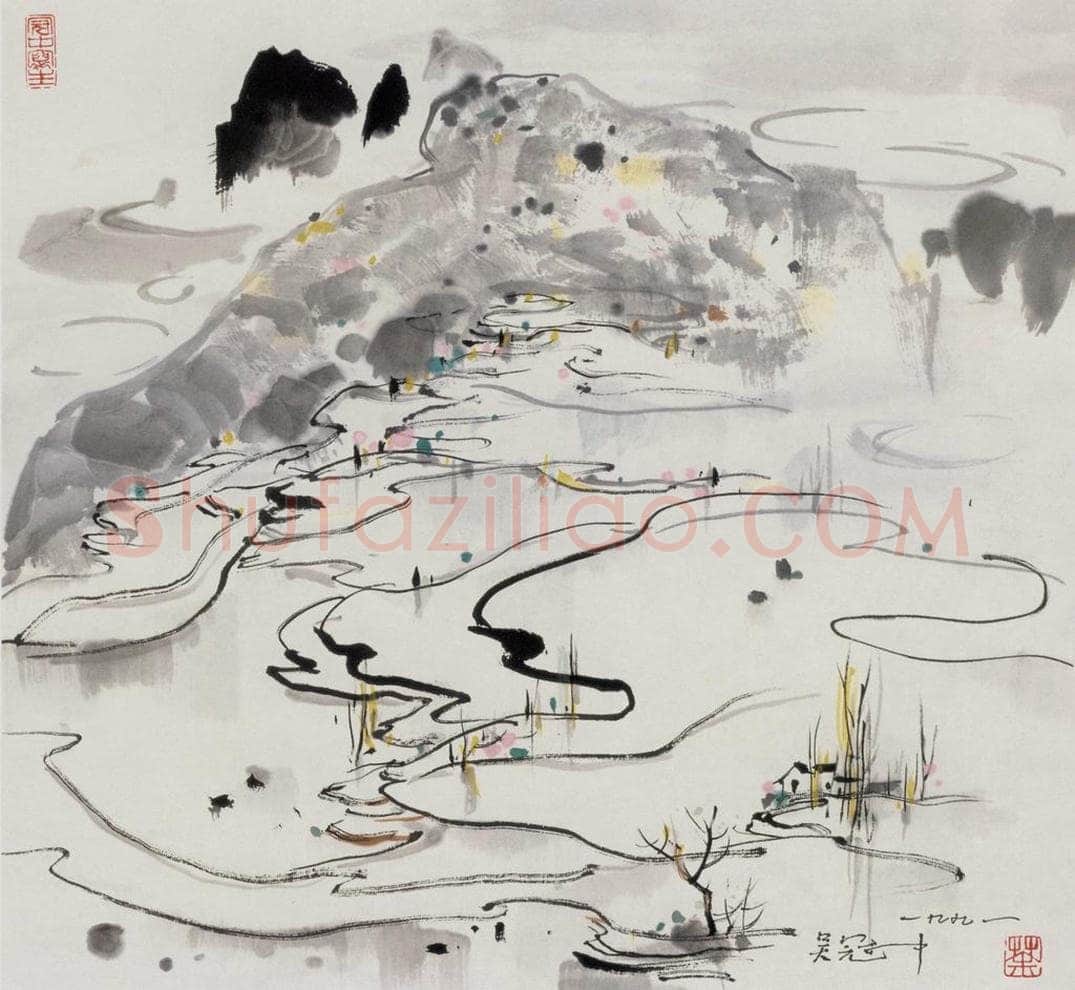 1991年 吴冠中 四川水田 书画作品