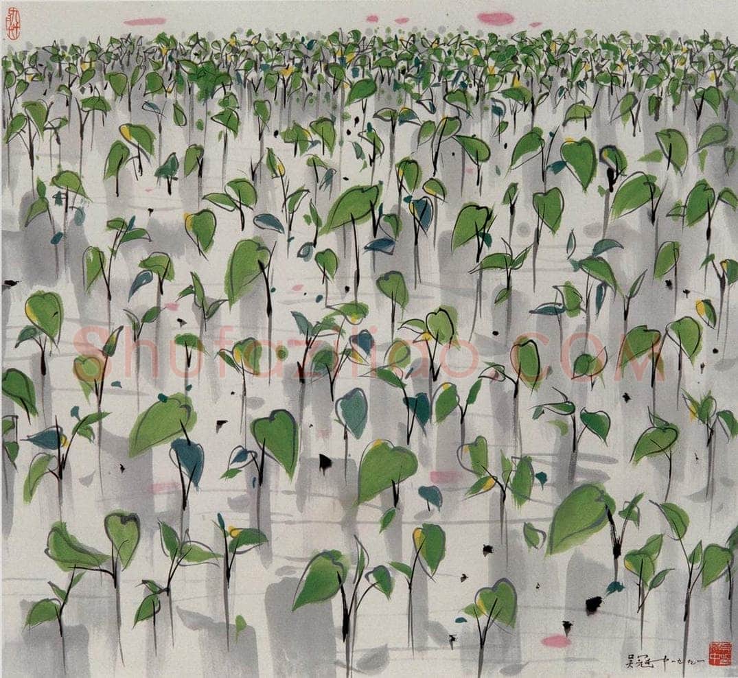 1991年 吴冠中 新苗 书画作品