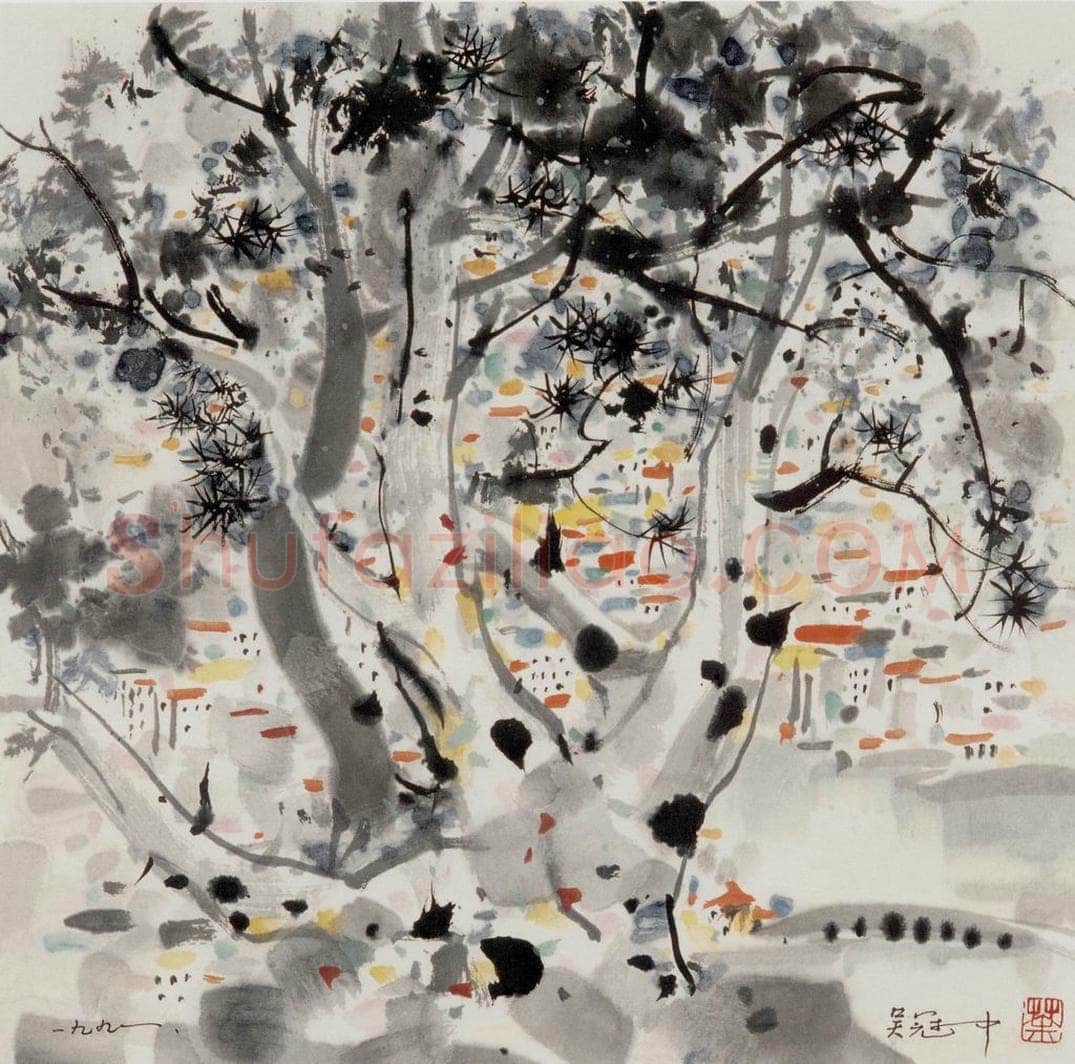 1991年 吴冠中 白皮松 书画作品