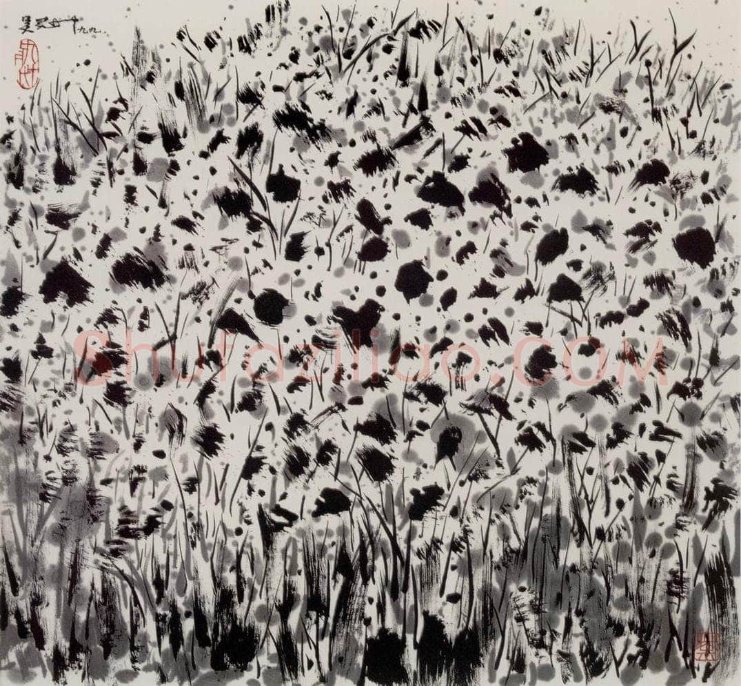 1999年 吴冠中 花草 书画作品