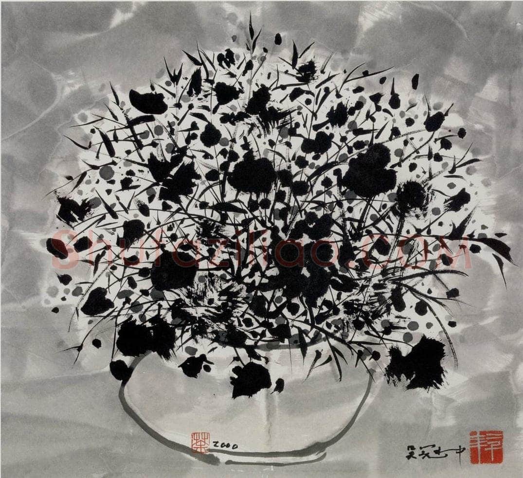 2000年 吴冠中 墨之花 书画作品