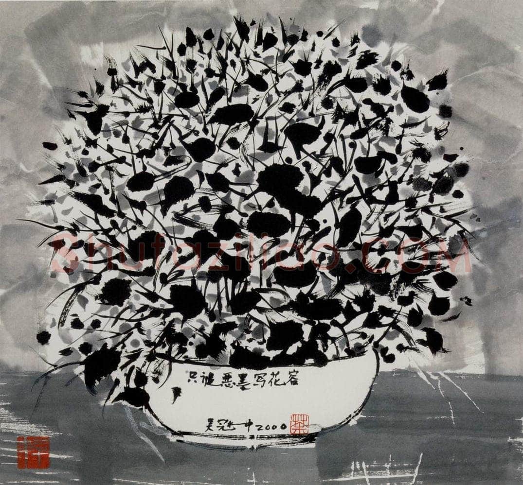 2000年 吴冠中 墨之花 书画作品