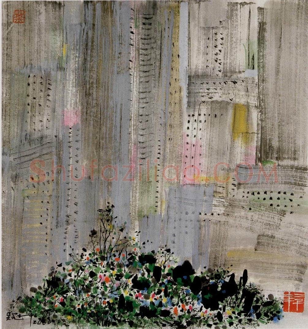 2000年 吴冠中 都市之春 书画作品