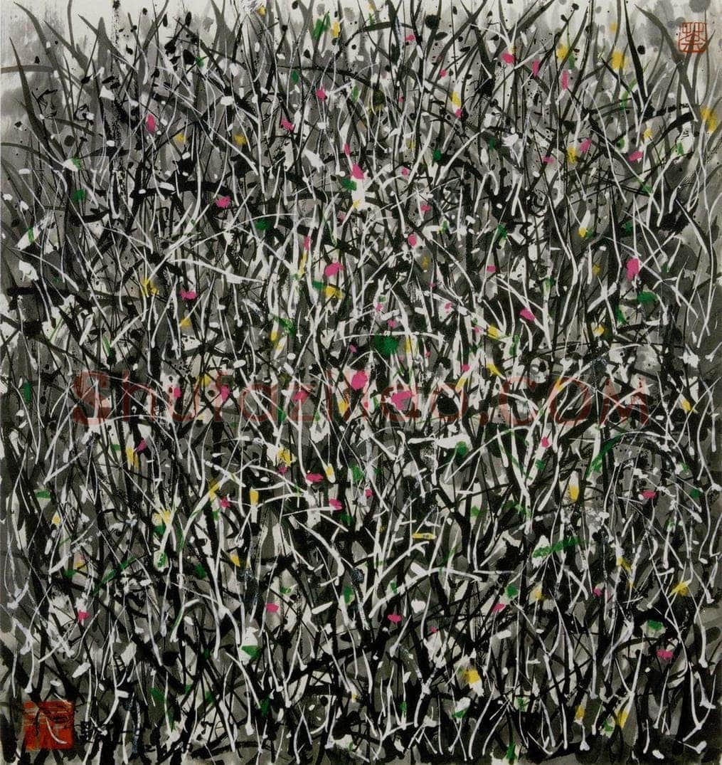2000年 吴冠中 野草 书画作品