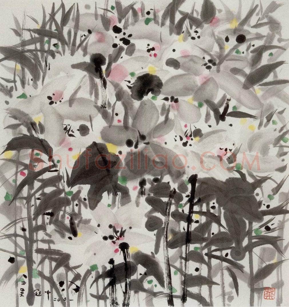 2001年 吴冠中 山花 书画作品