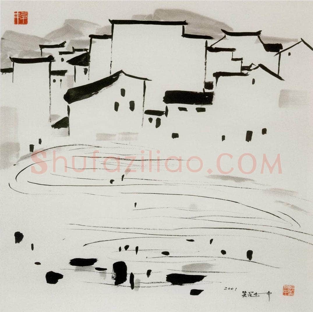2001年 吴冠中 沉浮 书画作品