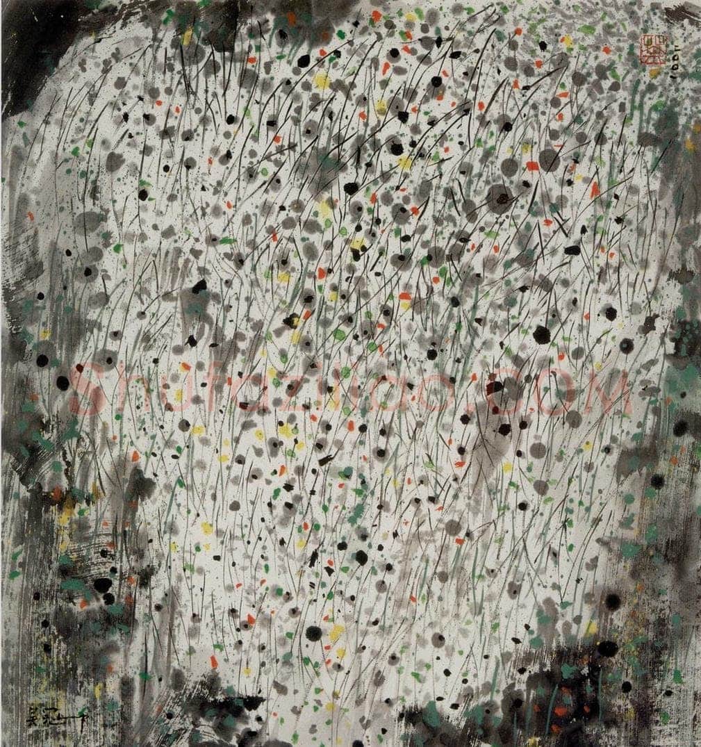 2001年 吴冠中 迎客 书画作品