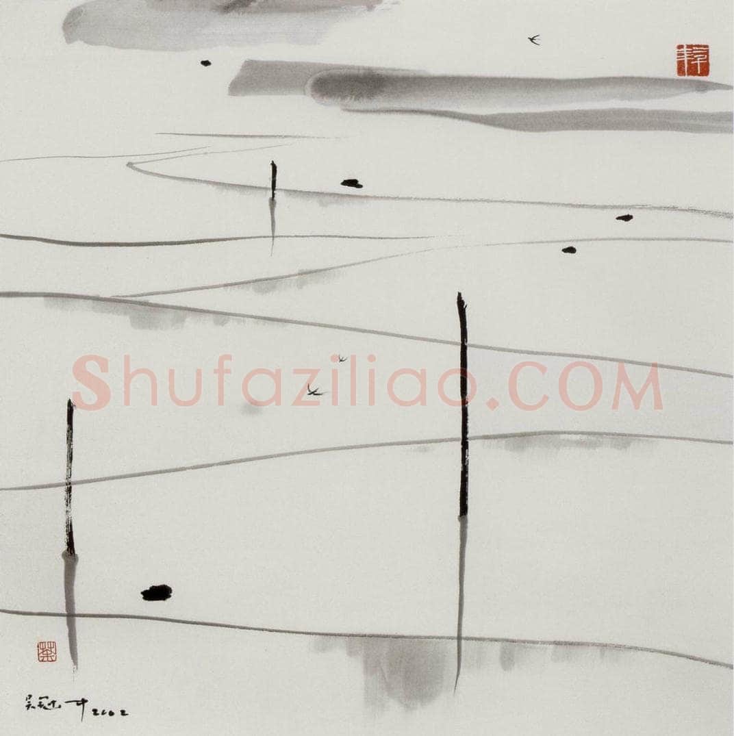 2002年 吴冠中 水田 书画作品