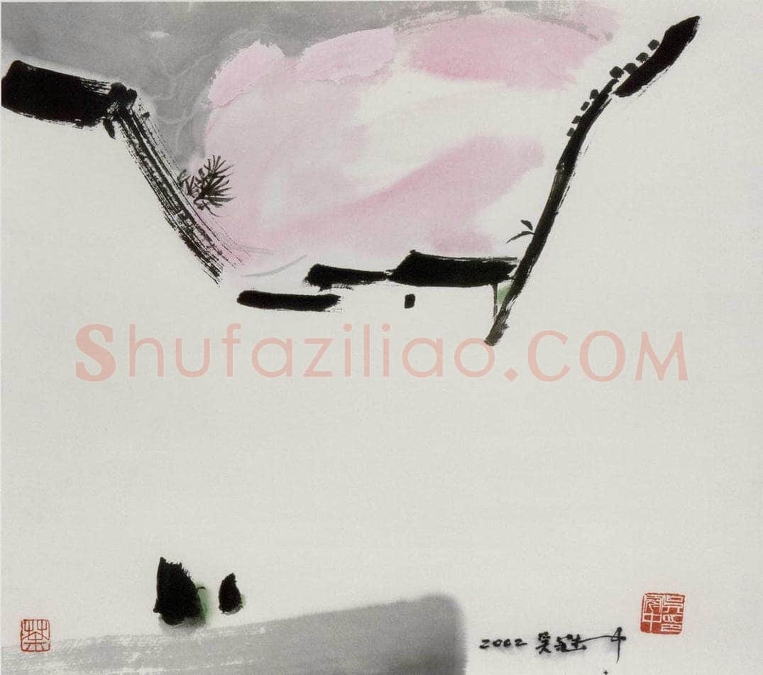 2002年 吴冠中 桃色的云 书画作品
