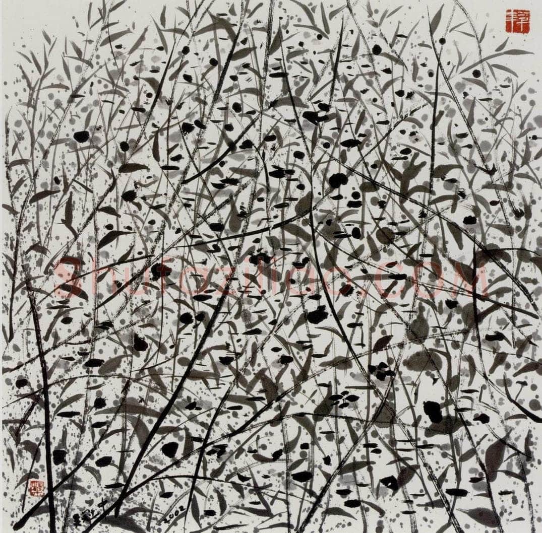2002年 吴冠中 暮春三月 书画作品