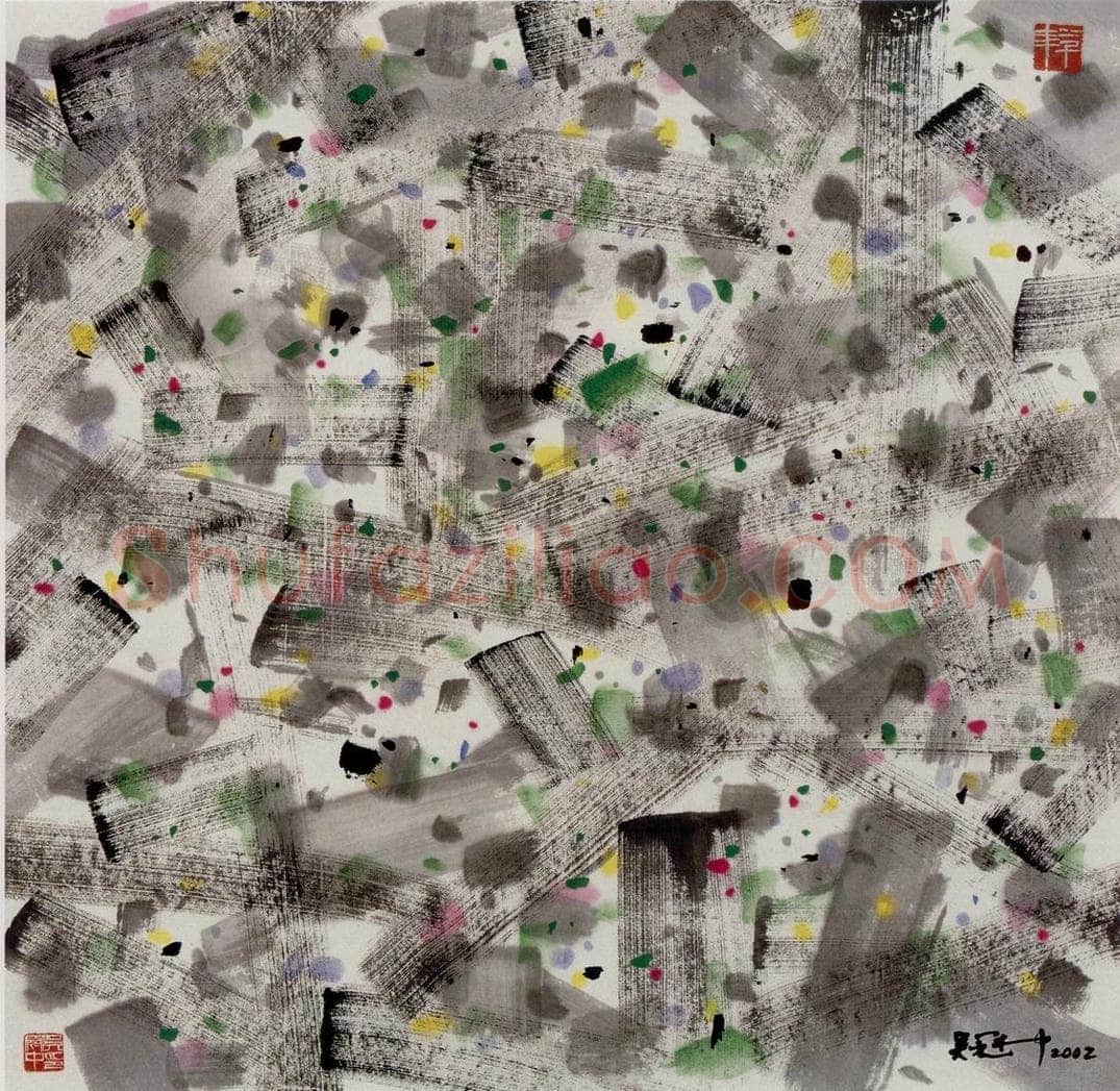 2002年 吴冠中 织 书画作品