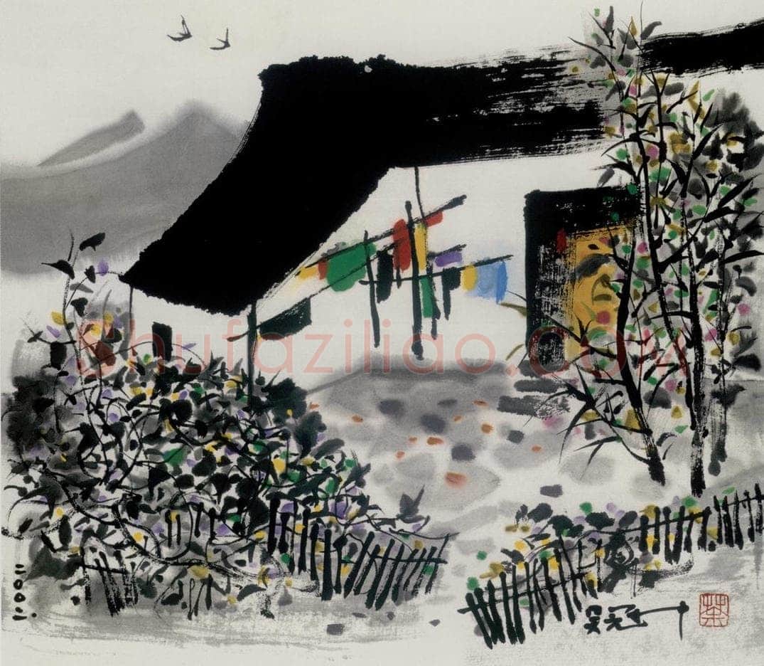2002年 吴冠中 农家院 书画作品