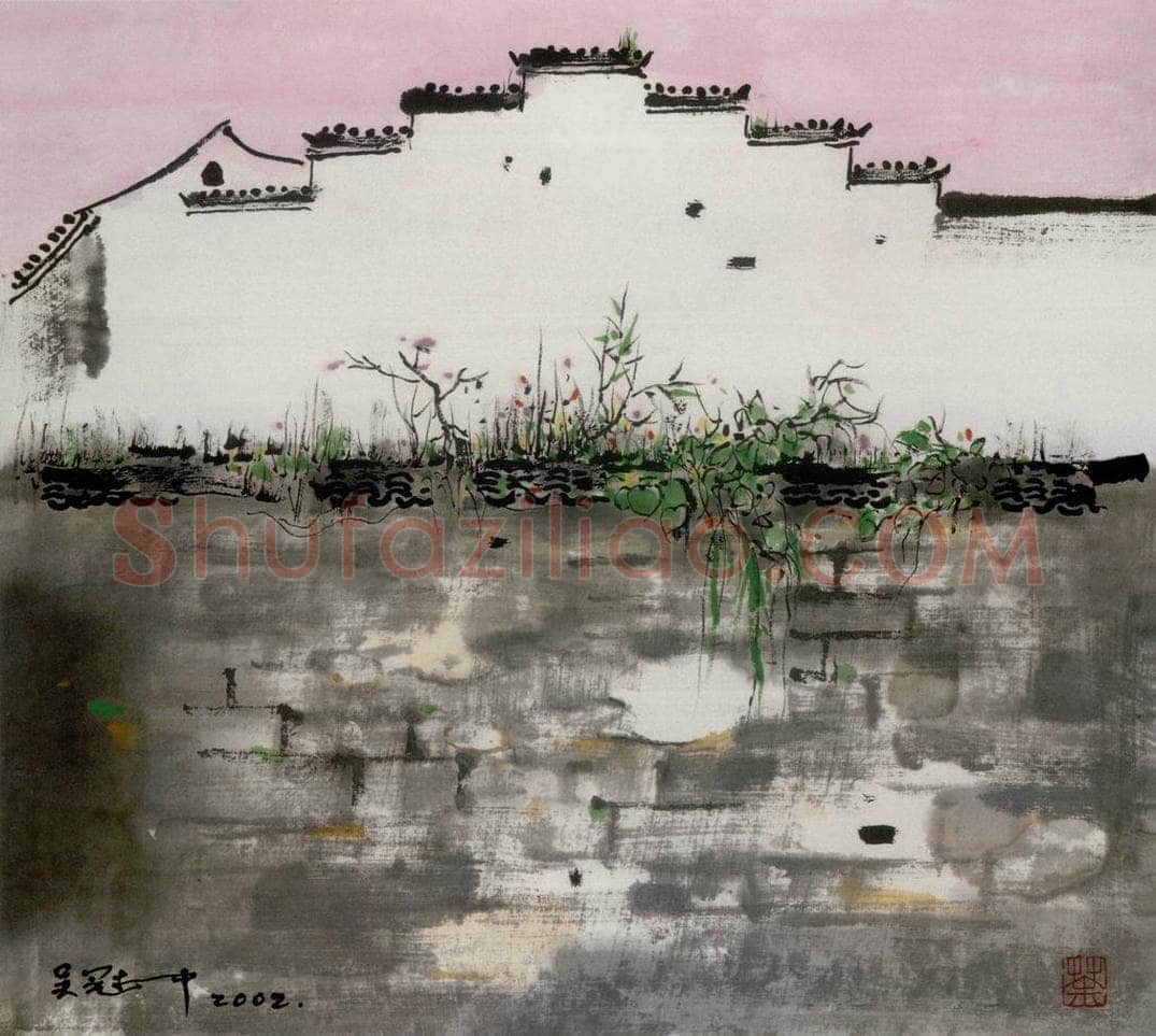 2002年 吴冠中 墙头草 书画作品