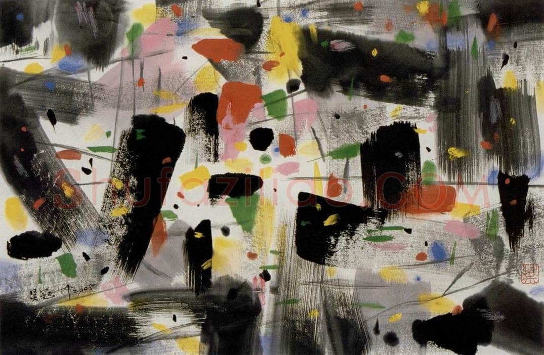 2005年 吴冠中 看电视 书画作品