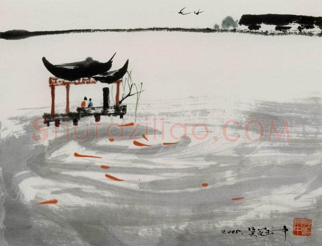 2005年 吴冠中 后院观鱼 书画作品