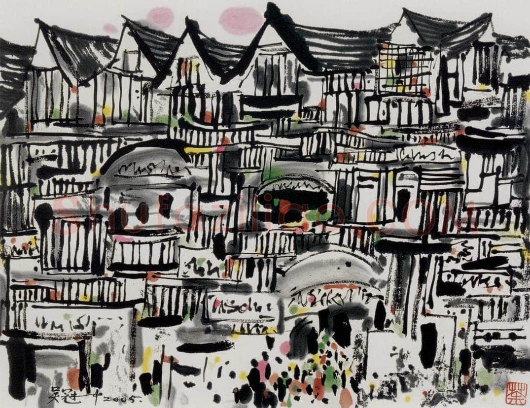 2005年 吴冠中 莎士比亚故里 书画作品