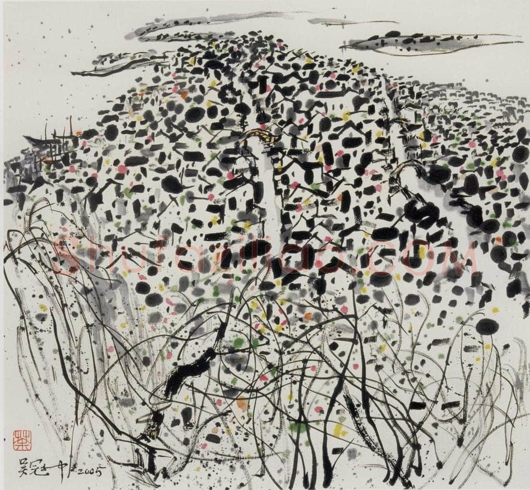 2005年 吴冠中 鲁迅故乡 书画作品