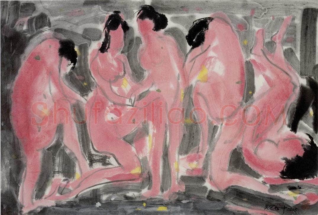 2005年 吴冠中 人之祼 书画作品